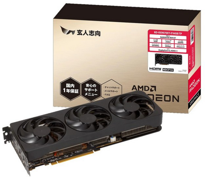 현인 지향 Radeon RX9070XT 탑재 그래픽 보드 GDDR6 16GB RD-RX9070XT-E16GBTP