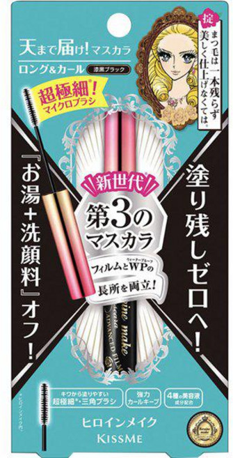 KISSME 키스미 히로인메이크 마이크로 마스카라 어드밴스드 필름 01 칠흑 블랙 [마스카라] [일본발송], 단일, 1개