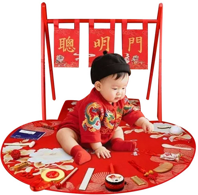 【24件套】國風聰明門+紅色布簾+抓周毯, 1套