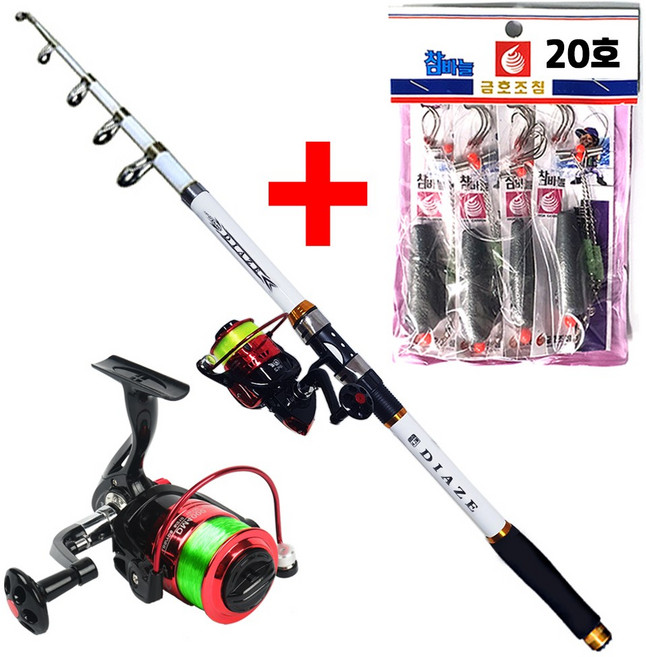 DIAZE 바다 원투 원투대 4000릴 줄포함 금호 묶음추 세트 입문용 초보 릴대 낚시대, 원투대330+4000릴+금호묶음추20호 4개