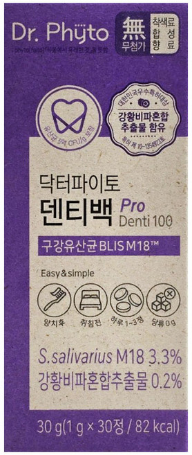 닥터파이토 덴티백 구강유산균 1g x 30캡슐. YG, 30정, 1개