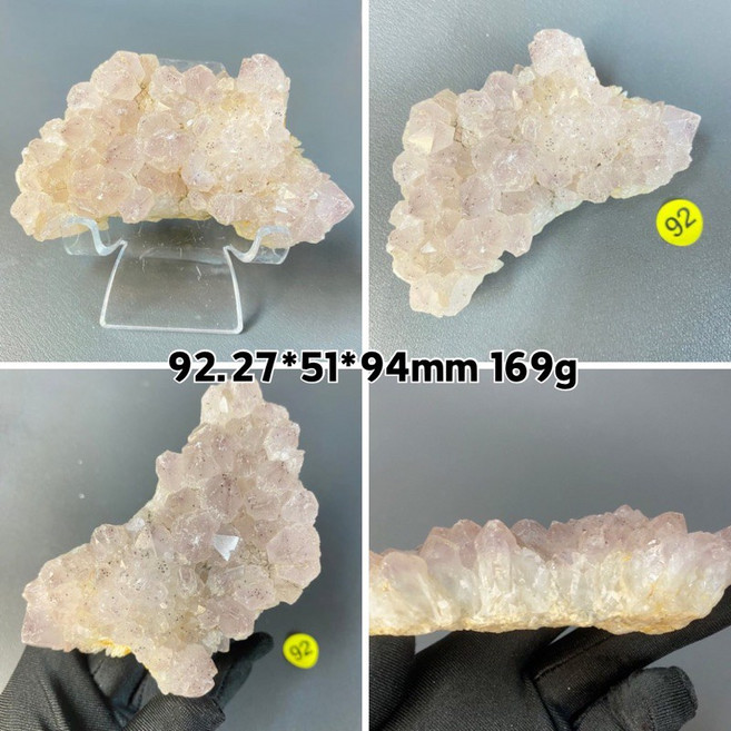晶星 天然紫水晶簇 原礦 水晶礦石, 1個, 92. 共生黑碧璽（底部有字介意請斟酌）