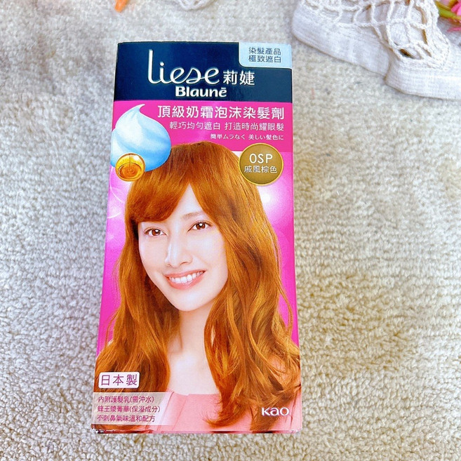 莉婕 頂級奶霜泡沫染髮劑 居家染髮推薦, 1個, 戚風棕色-莉婕頂級奶霜泡沫染髮劑