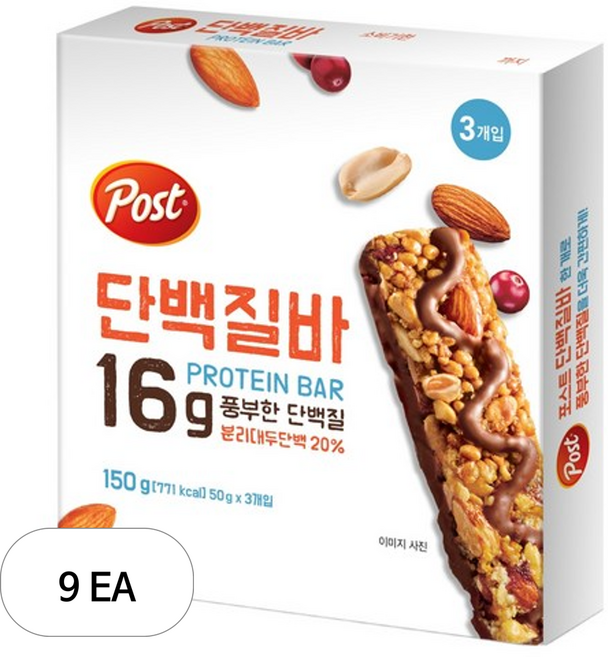 포스트 단백질바, 150g, 9개