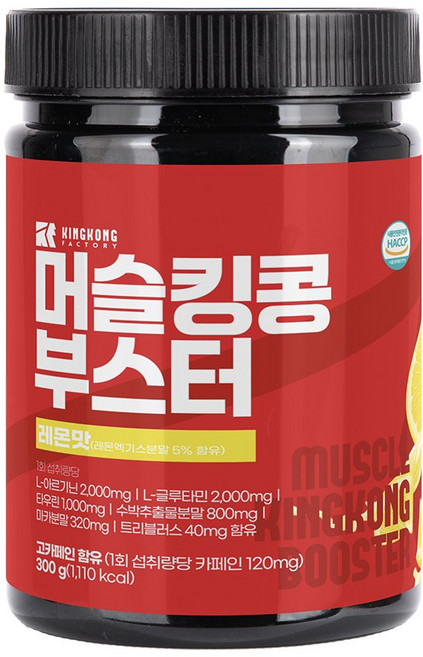 머슬킹콩부스터 300g 18회 레몬맛 헬스보충제 파우더, 1개