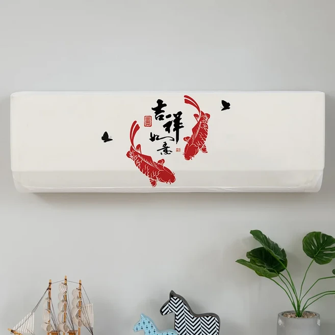 패션 프린트 에어컨 커버 원단 보호 케이스 방진 걸이식 에어컨 전신 패키지 홈 데코, 13) 03 - 1.5-2P