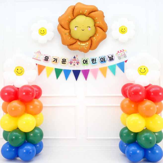 파티짱 어린이날 가랜드 풍선 세트 축하 파티 이벤트 포토존 장식 소품, 1개, 기둥 스탠드 세트(테마파크/웃는꽃잎)