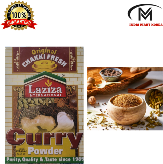 LAZIZA CURRY POWDER 200G 카레 파우더 200G (향신료), 1개
