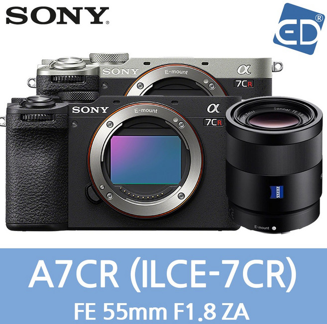 [소니정품] A7CR/ 풀프레임/A7CR/미러리스 카메라 ILCE-7CR /ED, 16 A7CR FE 55mm ZA-블랙