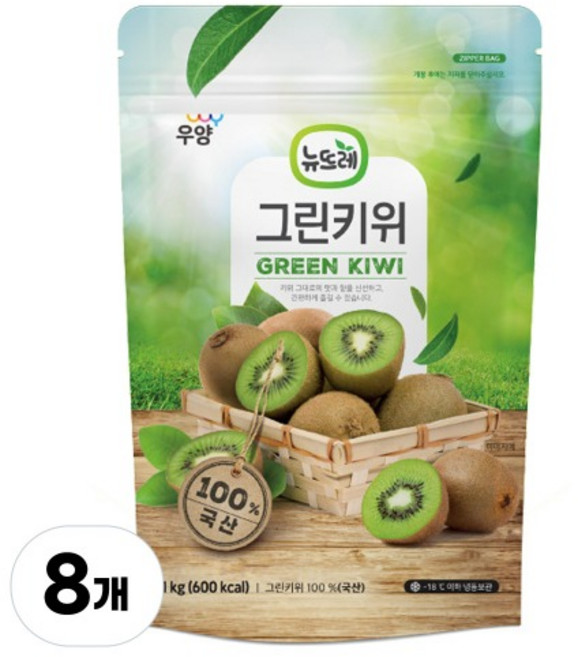 뉴뜨레 국내산 냉동 그린키위 홀 8kg (1kgX8개), 1kg, 8개