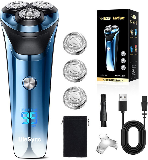 LifeSync FK373 남자 전기면도기 3헤드 생활방수 건식 습식 면도 트리머 포함 남성 선물 추천, 블루 고급버전