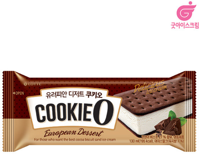 (하나유통)롯데푸드 쿠키오 초코샌드 24개 한박스 아이스크림, 130ml