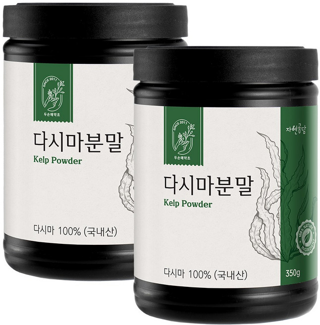 두손애약초 국산 다시마 가루 분말 조미료, 350g, 2개
