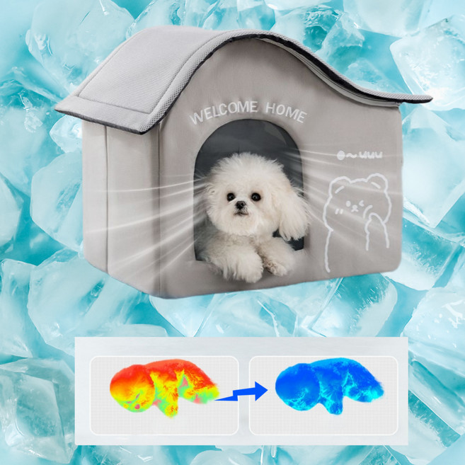 강아지 고양이 이글루 에어컨 하우스+아이스팩 포함, 1개, 그레이