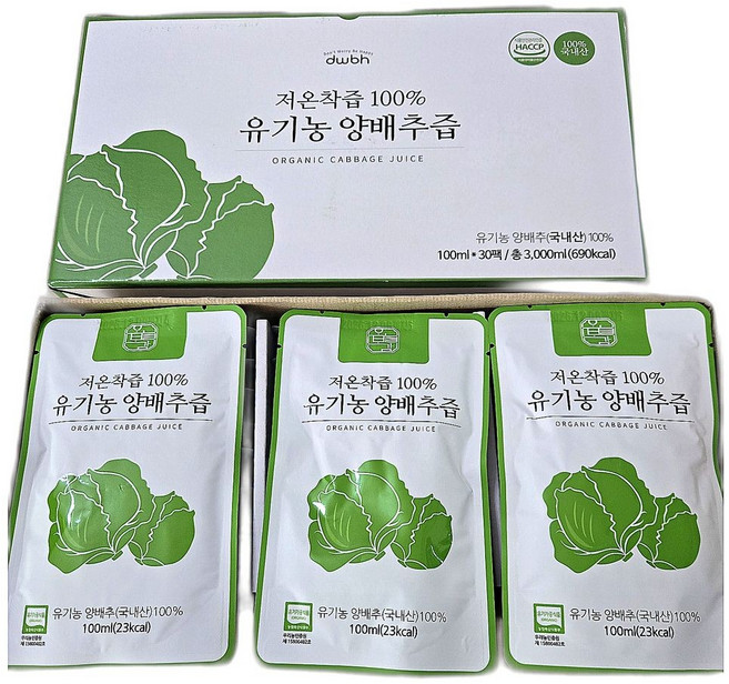 유기농 저온착즙 신선한 양배추즙 100% 함유 자연 그대로 건강즙 100ml 30포 1개, 30개