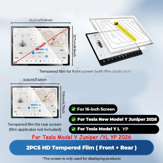 테슬라 뉴 모델 Y 주니퍼 3 하이랜드 2021-2025 2026 HD 센터 컨트롤 필름 보호용 강화유리 스크린 보호필, 02 New Model Y YL YP