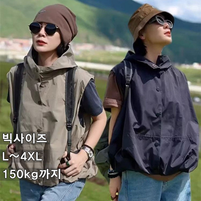 꽃소담 여성 스포츠 아웃도어 등산조끼 150kg까지 빅사이즈 캐주얼 후드 민소매 베스트 HXY26A822