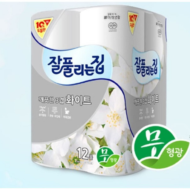 비데용 화장지 3겹 도톰한 물에 잘녹는 휴지 가정용 먼지 안나는 가정용 화장실 1+1