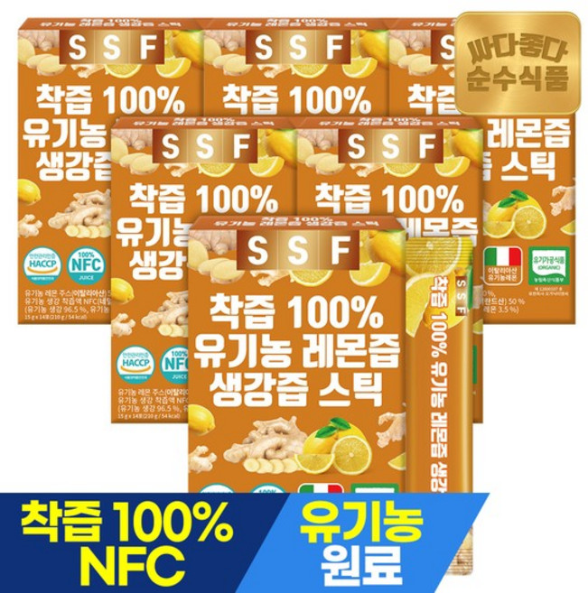 NFC 착즙 100% 유기농 레몬즙 생강즙 원액 스틱 14포x6박스 총84포 레몬생강차, 210g, 6개