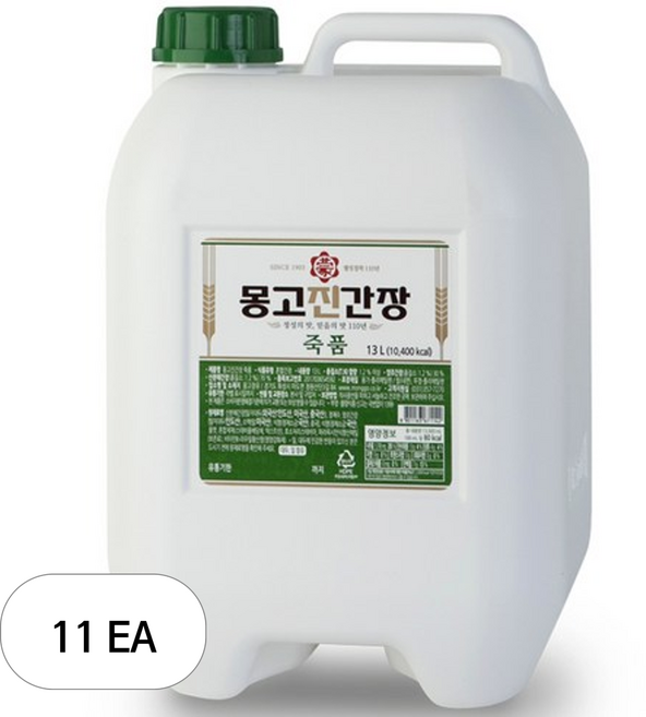 몽고진간장 죽품, 13L, 11개