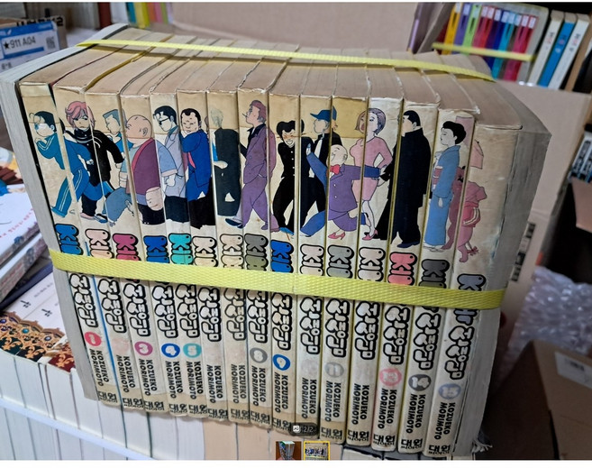 중고 조폭 선생님 1-15 완 /상태(중)/대원/모리모토 코즈에코