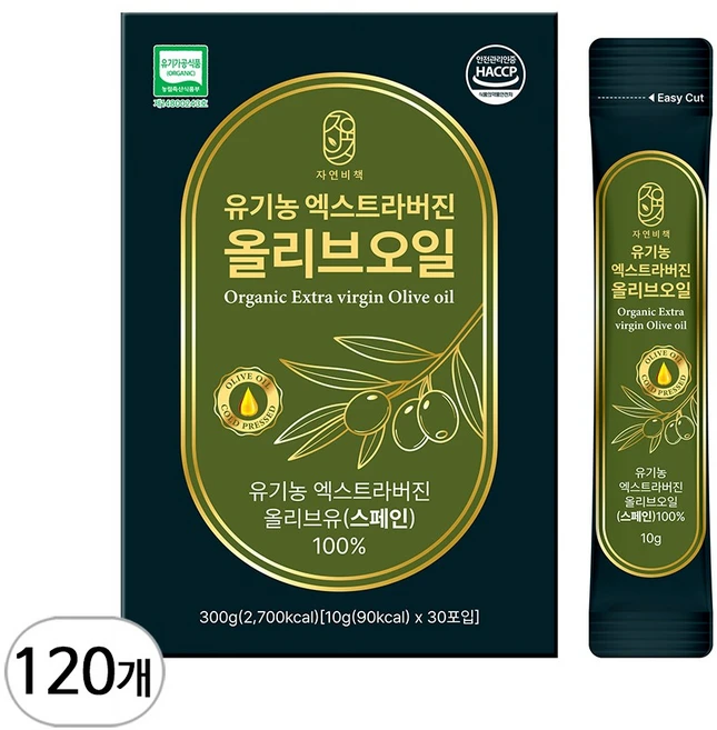 자연비책 산도0.12 유기농 엑스트라버진 올리브오일 스틱, 120개, 10g - 쿠팡