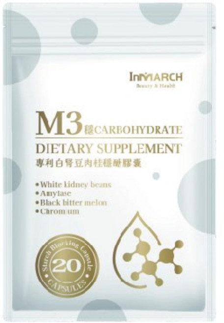 InMARCH茵瑪奇 M3美國專利白腎豆肉桂穩醣膠囊, 1個
