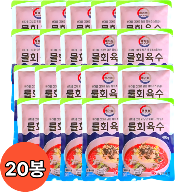 해가원 물회양념소스 육수 400g 20봉 1박스, 20개