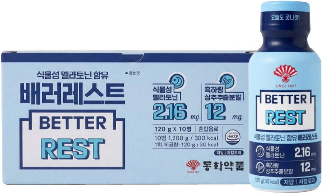 동화약품 식물성 멜라토닌 2.16mg 함유 배러레스트, 120g, 10개