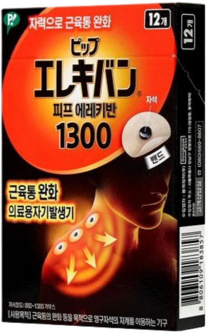 동국제약 피프 에레키반 1300 근육테이프, 12개입, 1개
