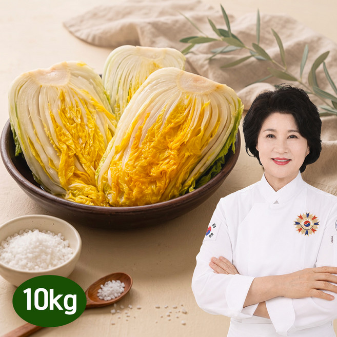 [박미란 명장의 채담 국내산 절임배추] 100% 국산 HACCP 김치전문 제조공장 제조, 가능한빨리, 1개, 10kg