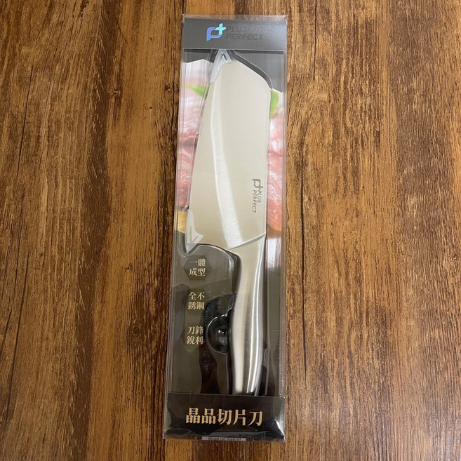 理想 Perfect 晶品刀具 水果刀 / 料理刀 / 切片刀 / 剁刀, 1個