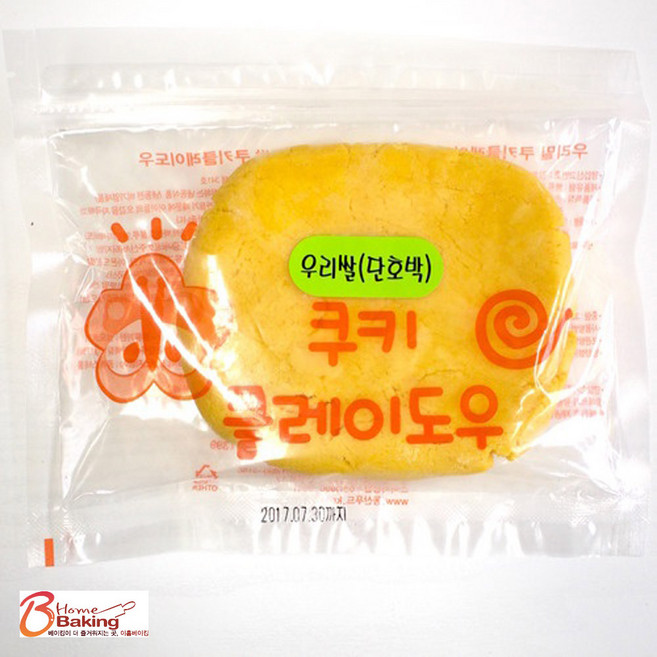 이홈베이킹 우리쌀 쿠키클레이도우 단호박 - 아이스박스 별도구매제품, 1개