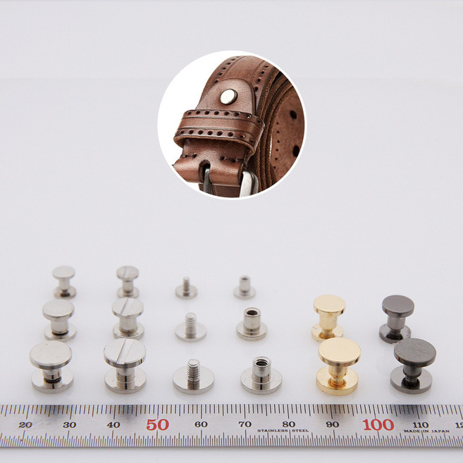 리버스몰 국산 벨트 레지 나사 신주재질, RE01(벨트레지 니켈 10mm 2개)