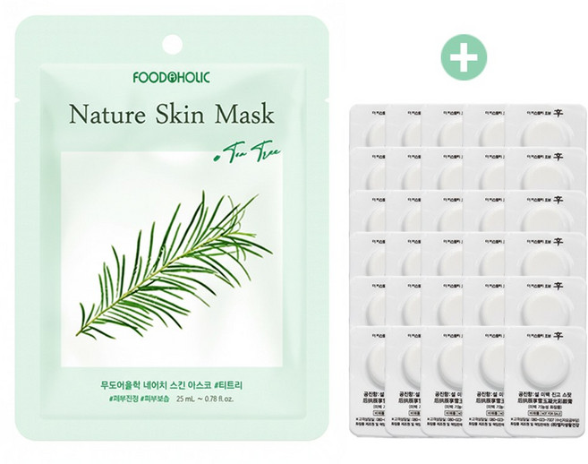 마스크팩 + 더후 미백 진고 스팟 30매 증정, 1개, 30개입