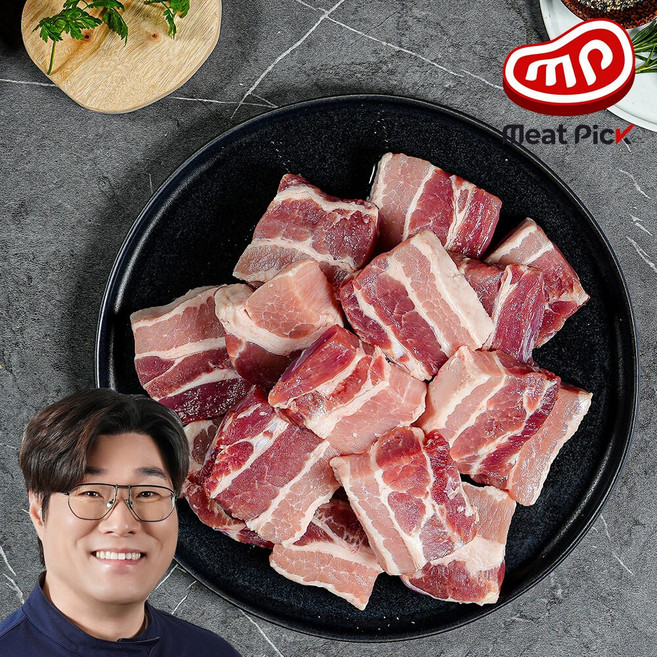 미트픽 블럭 삼겹살 구이용 (냉동), 1개, 1kg