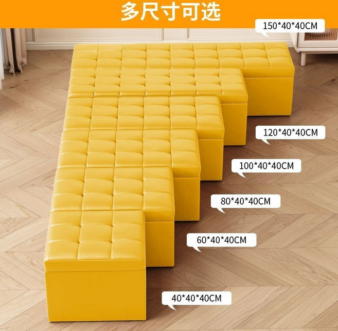 凳子沙髮 換鞋凳長方形 家用椅凳 多功能可折疊 臺灣發货, 黃色【加厚pu皮】,長150寬40高40【儲物】, 1個