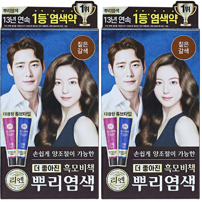엘지 리엔 흑모비책 새치 뿌리염색 짙은갈색 2개 염색약