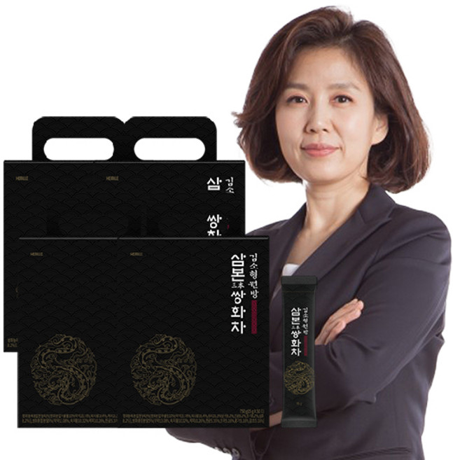 김소형원방 삼본 쌍화차, 15g, 50개입, 4박스