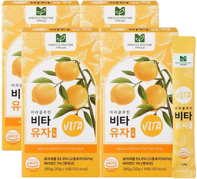 미라클루틴 비타 유자 스틱 4박스 (20gx56포) /고흥유자 비타민C 유자차, 20g