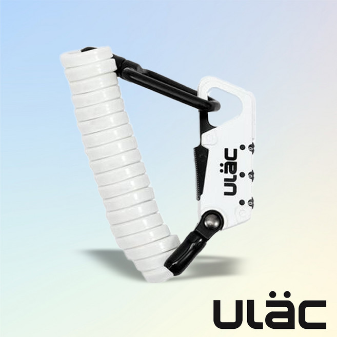유락 발키리 자전거 자물쇠 케이블락 열쇠 카라비너 경량 ULAC, 1개, 앱솔루트화이트