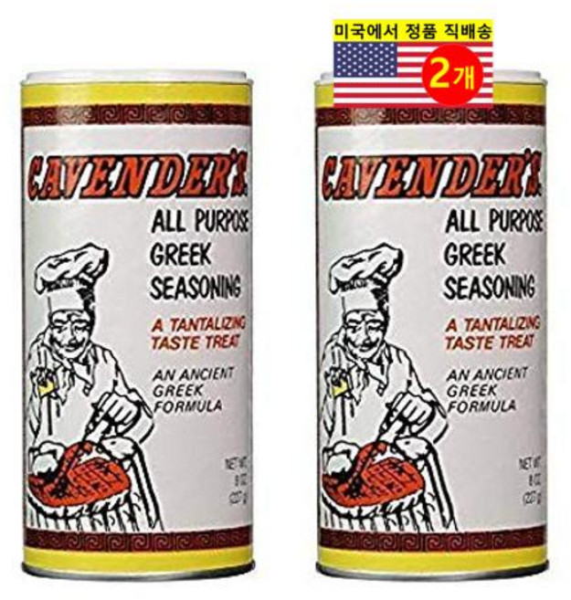 Cavender's 다용도 그릭 시즈닝 향신료 227g 2개