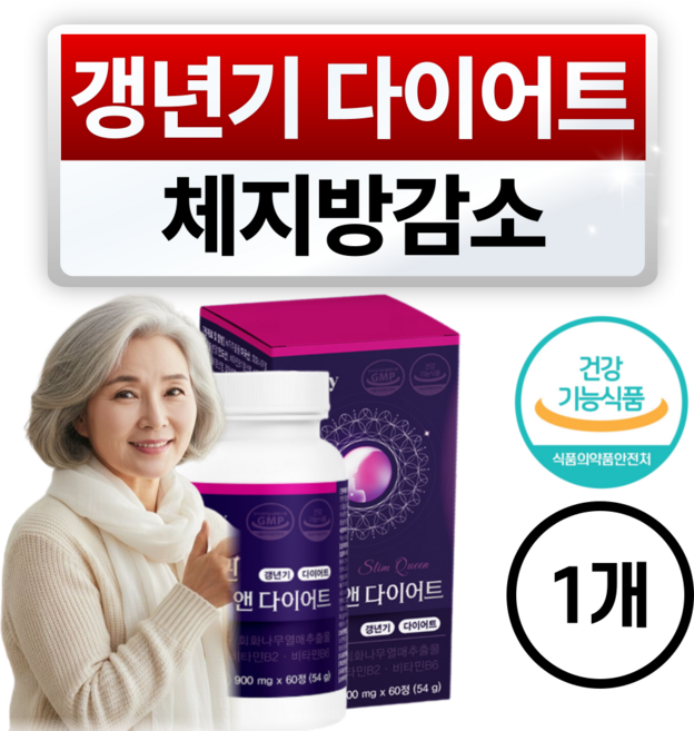 다이어트 회화나무 정, 1개, 60정