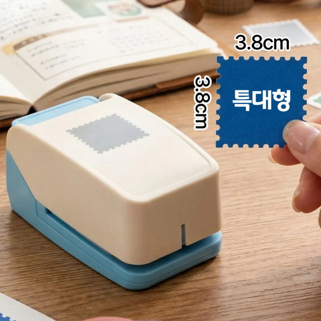 콩과잭나무 우표펀치 우표펀칭기, 1개, 정사각 우표(대, 3.8x3.8cm)