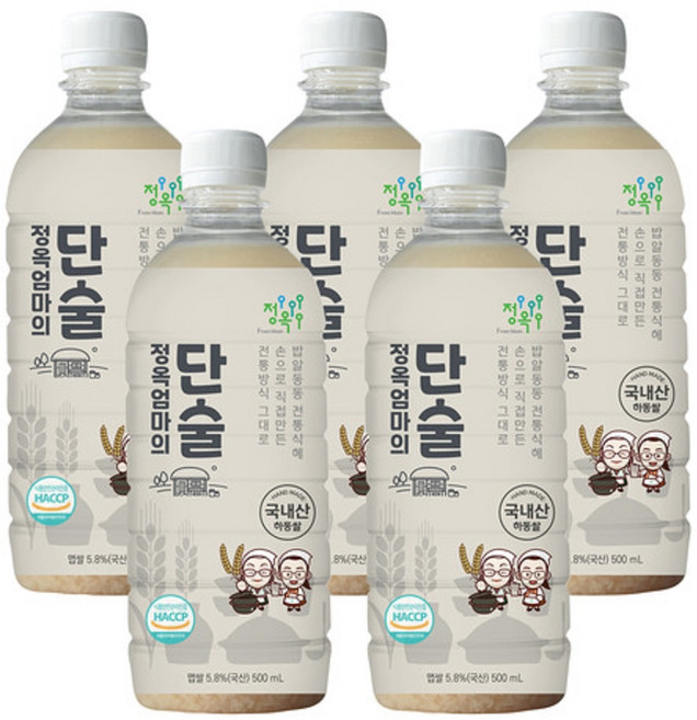 하동쌀 전통방식 수제 엄마의 식혜 500ml 전통음료 HACCP인증 국내산, 10개