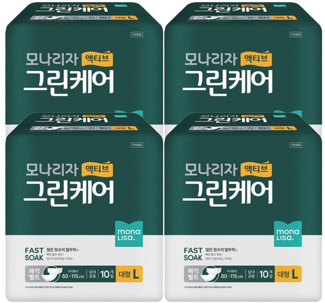 액티브 그린케어 매직테이프 성인기저귀 대형10매x4팩 won+41383Zl, 대형