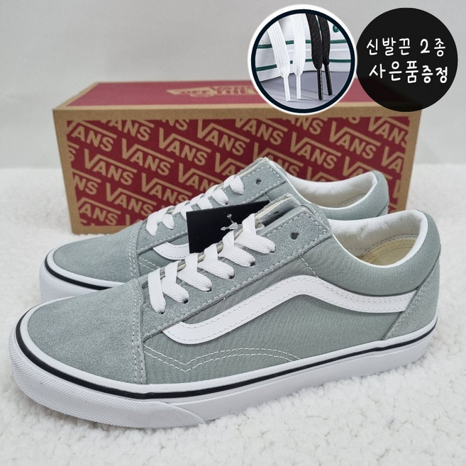 반스 남녀공용 스니커즈 패션 단화 올드스쿨 컬러 띠어리 퓨어 그레이+ (화이트+블랙) 신발끈2개(사은품)