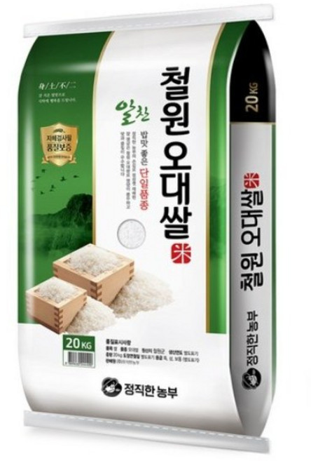 정직한농부 2024년산 햅쌀 철원오대쌀 백미, 상등급, 20kg, 1개
