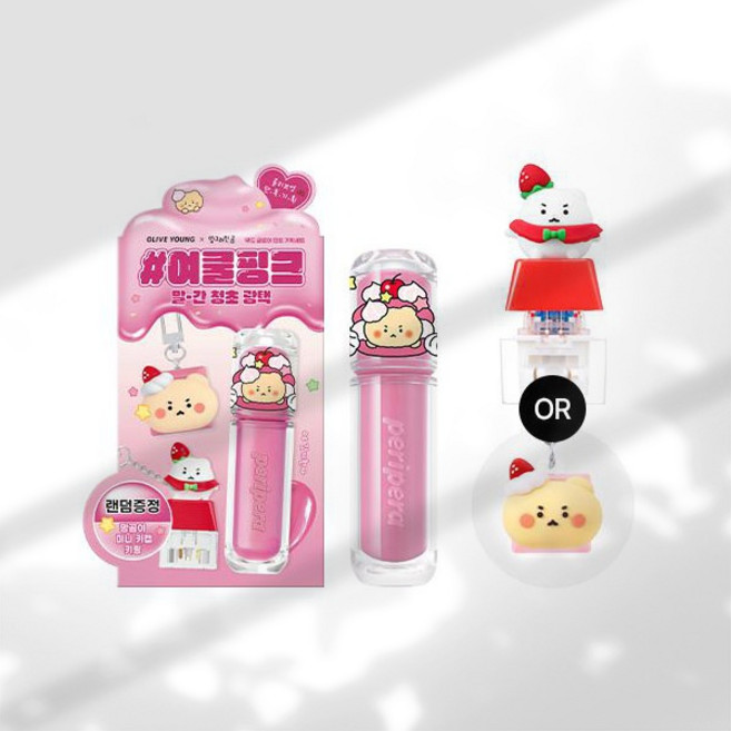 new 페리페라 무드 글로이 틴트 키캡키링 기획[정품배송] peripera, 1개, [망곰이] 06 갓기천사 (+키캡키링)