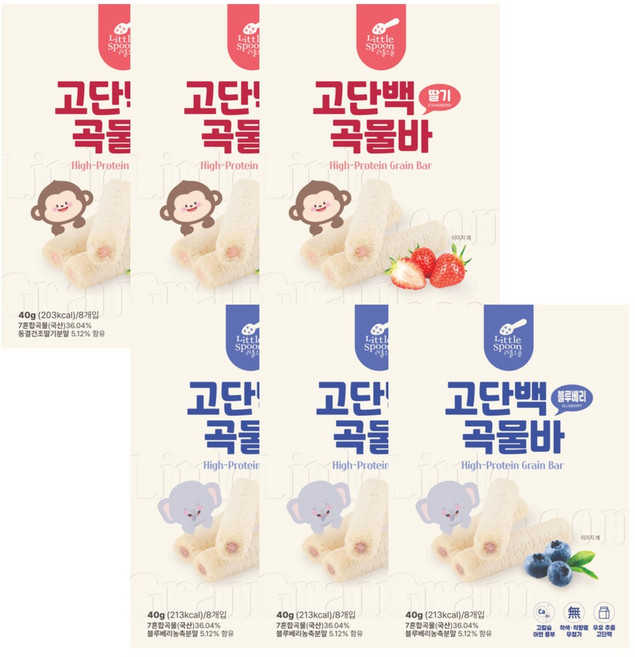 리틀스푼 고단백곡물바 혼합 6박스 아기 유아 곡물 과자 간식, 6개, 40g, 혼합맛(딸기/블루베리)